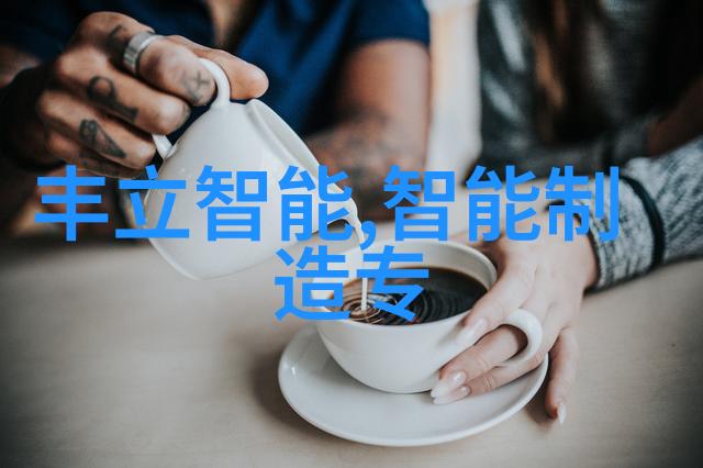 探索上海财经大学在金融教育领域的创新实践与成就