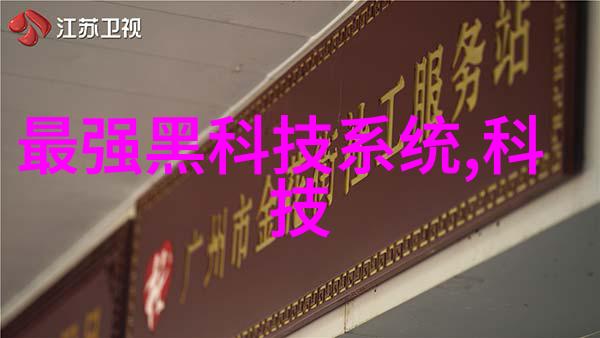 科技早闻iPhone 6S就是拽 一周卖1000万