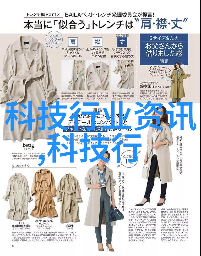 离心萃取机工作原理我来告诉你它是怎么做到精准提取的