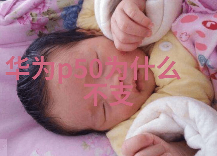 公共场所卫生管理中的重要配件探索一款优质设备
