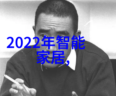 一体化废水处理设备高效环保的一体化废水处理系统