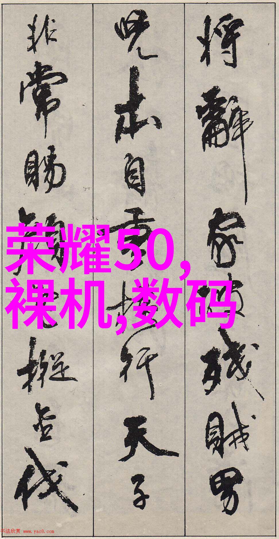 新居必备专业定制化室内外排水系统