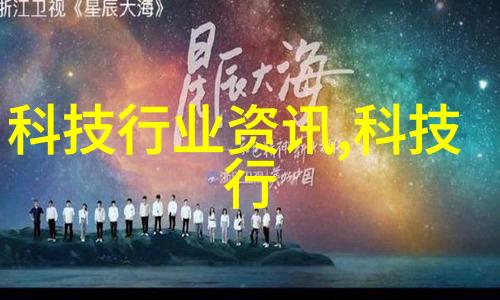 环绕我身的不锈钢世界附近不锈钢加工定做电话探秘