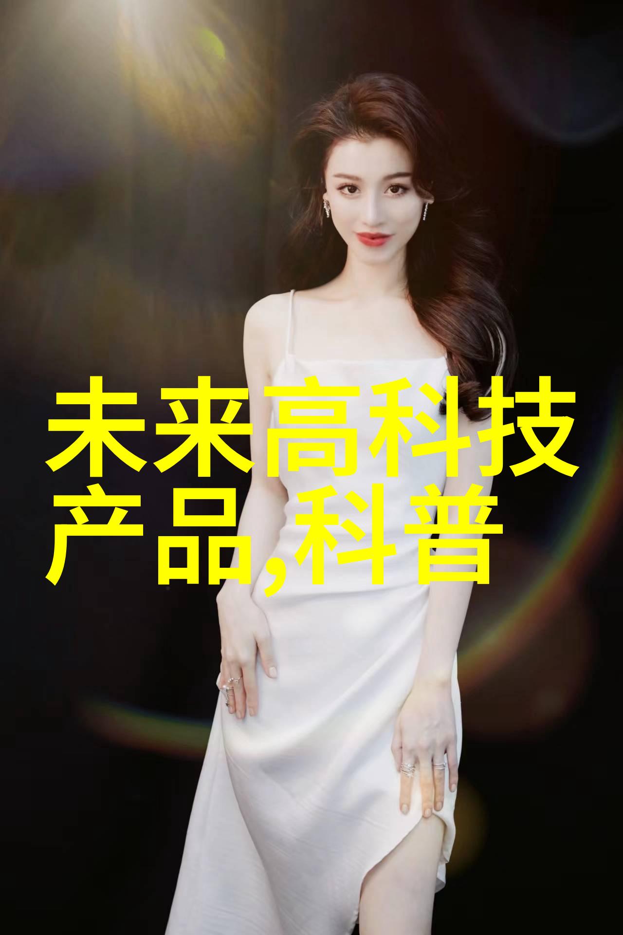 轻松享受生活客厅简单装修风格的艺术