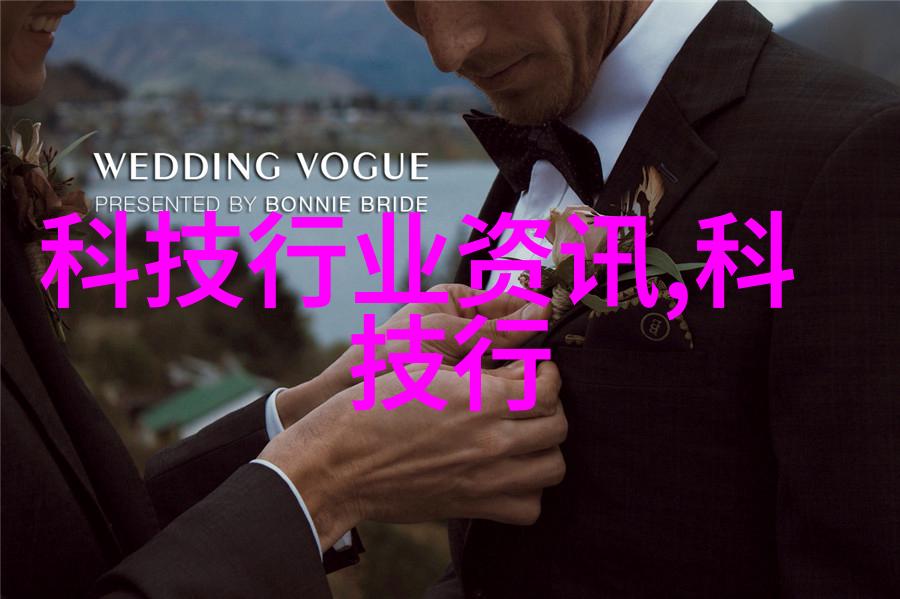 螺旋输送机设备高效物料运输的灵魂