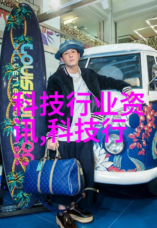 大数据报告揭秘你的手机里藏着什么