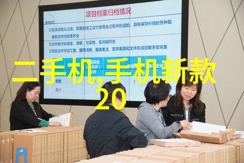 除了空气过滤器还有哪些其他类型的产品能帮助改善工厂内外部环境质量