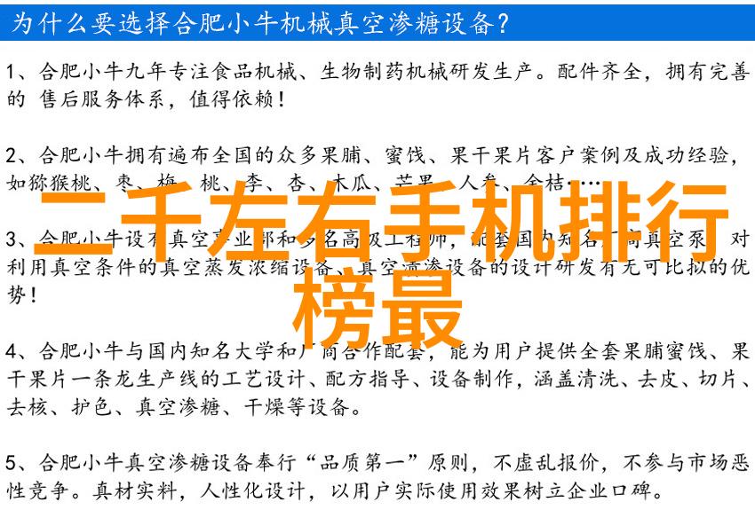 马来漆彩绘风华的传承者