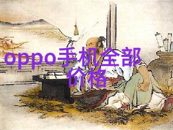 冷链物流的温度控管专家探索制冷设备厂家的技术与创新