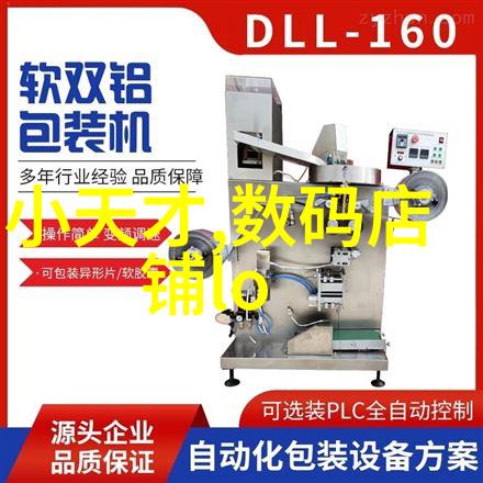 您如何选择信誉良好的附近装修公司