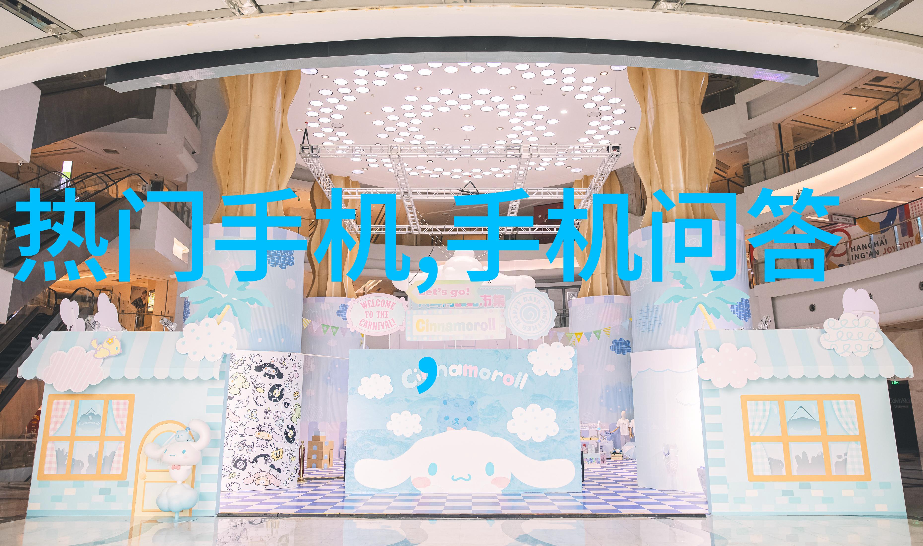 毛坯房装修指南从打底到完工的全程步骤