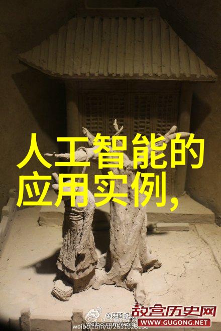 简约客厅装修效果图大全温馨舒适的家居生活