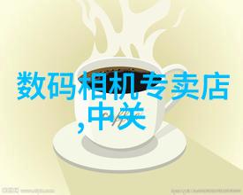 前七月全国软件产业实现业务收入9588亿元
