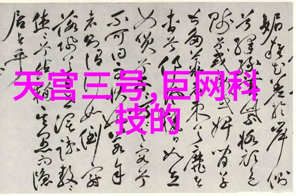 鋁合金在不锈钢生产中的作用及其特性分析