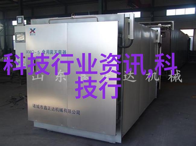 我的pcr仪怎么回事它总是出现这个错误