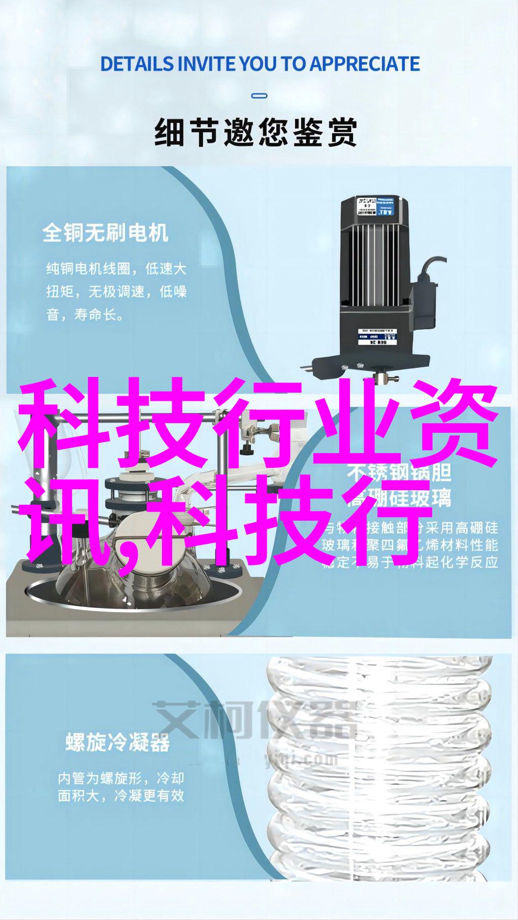 未来交通的智慧之城智能交通行业的创新与应用