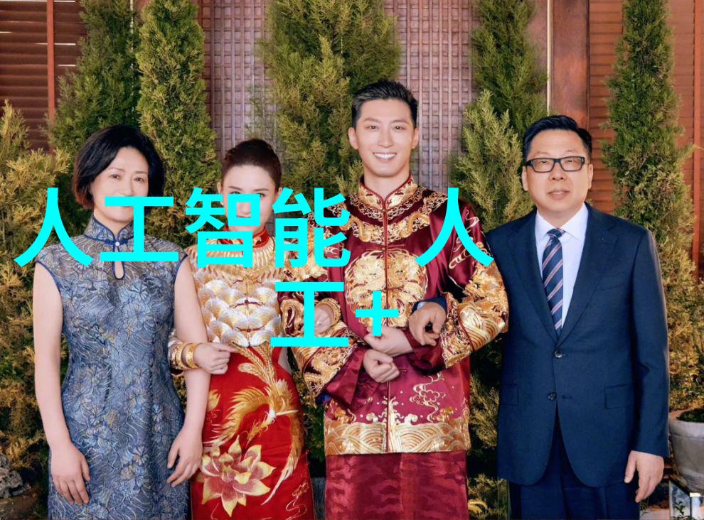 企业微信-企业微信提升团队协作效率的智能工具