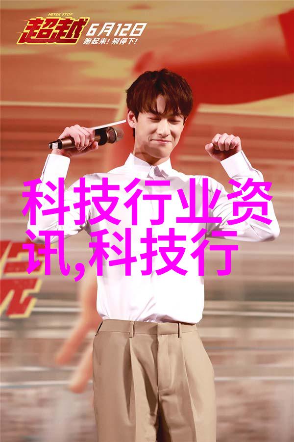 油水分离饭店的魔法师让菜品不再流泪油脂也不再飞扬