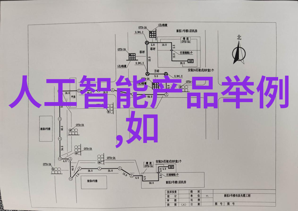 不锈钢板材分类我来教你怎么分清楚那些看似相同但其实大不同的小伙伴们