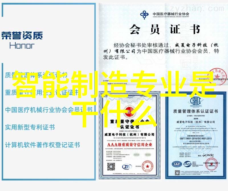桂花新秀旭日红桂的独特魅力