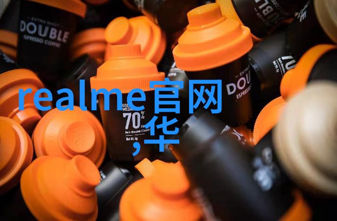 振动电机-振动电机原理与应用概述
