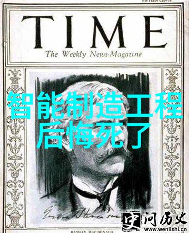 错误的选择将错就错txt中的哲学思考
