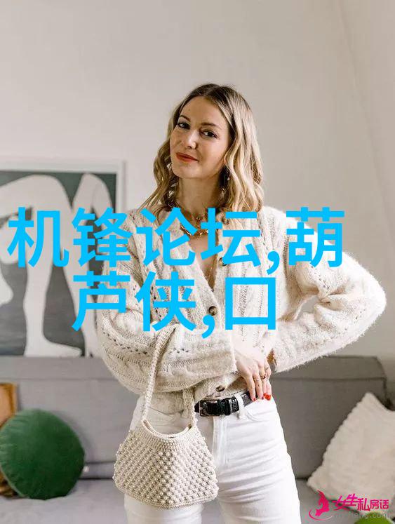 屠宰设备现代肉类加工的关键设施
