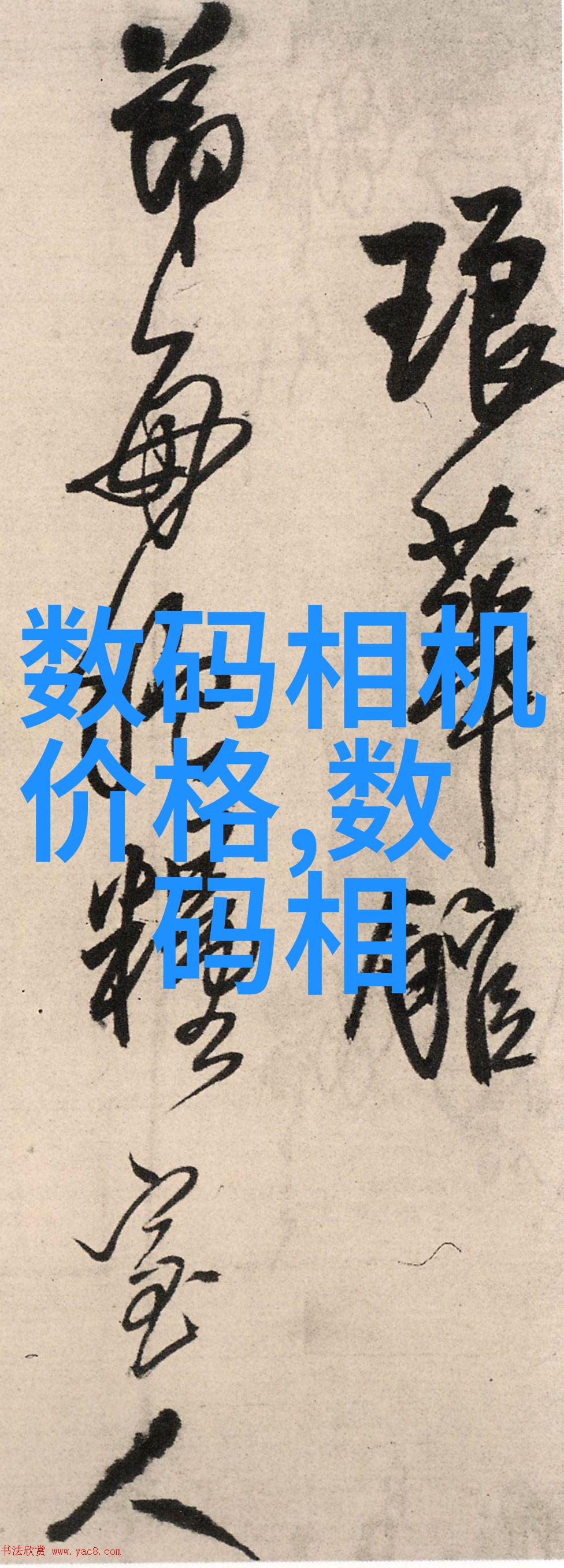 小型除尘器在工业生产中的应用与维护技巧