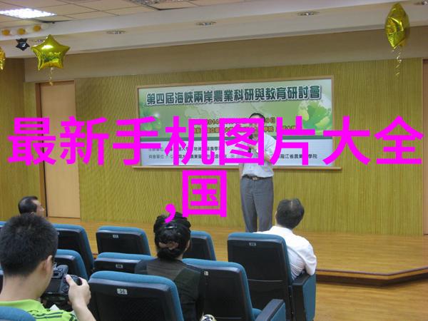 3纳米技术在手机电脑等电子产品中的意义是什么