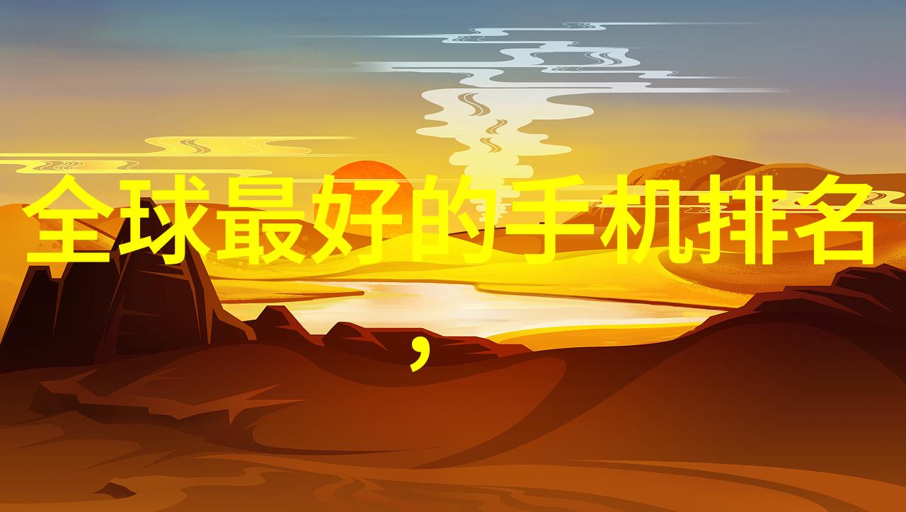 环保新篇章危险废物处理的第三方服务革新