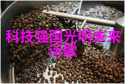 电加热蒸汽发生器我是怎么把家里的洗衣机变成了蒸汽大炮的
