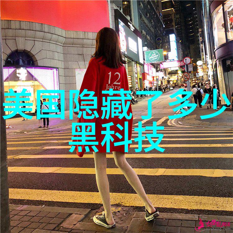水源之谜探秘馆揭示清澈的奥秘