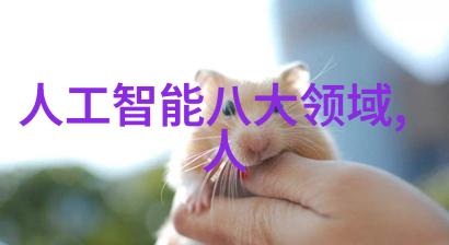 冰冷的创造力制冷设备厂的诗意机械之歌