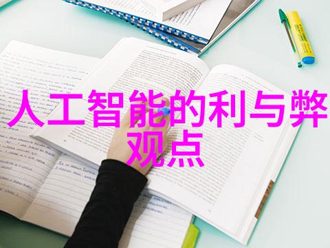 什么是UVC光谱为什么它能有效杀死细菌和病毒