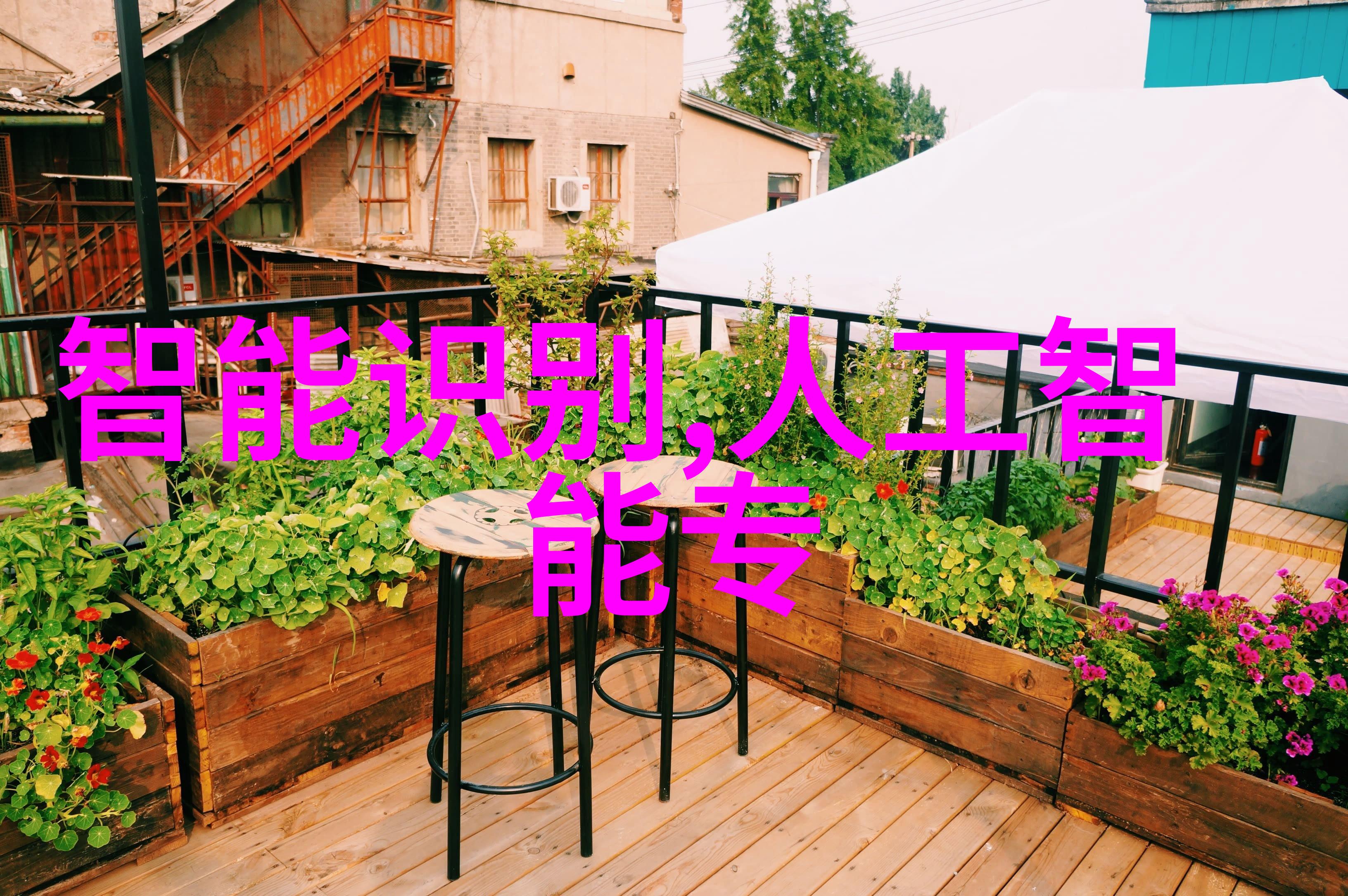 化工设备布置图机器之城与化学的和谐共生
