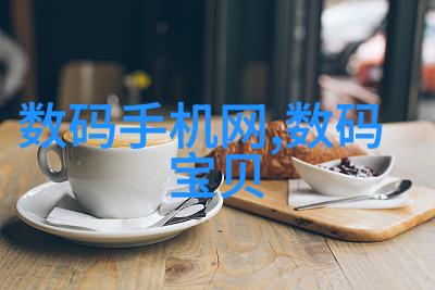 化学反应釜操作图解详细的化学实验设备使用指导