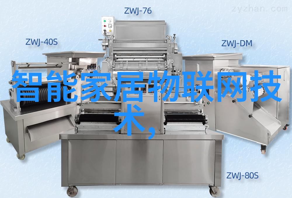 带式干燥设备的工作原理与应用分析