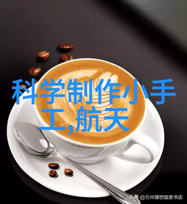 中国工业设备网连接工厂效率共创产业未来