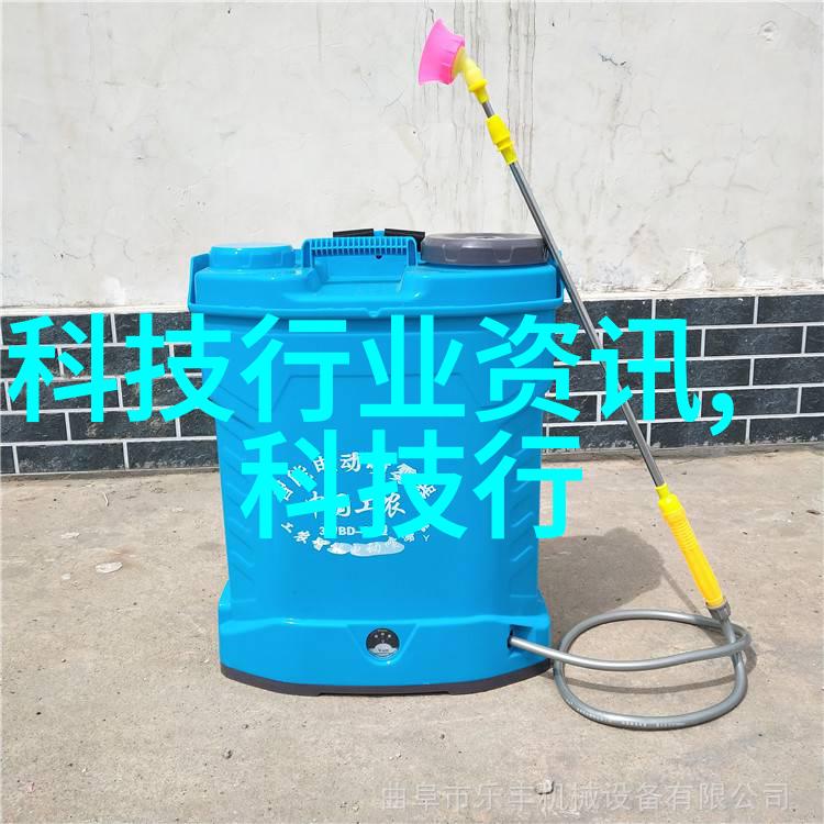 管材型号线缆之旅
