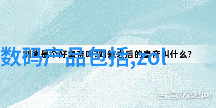 浙江财经大学培育金融创新人才的摇篮