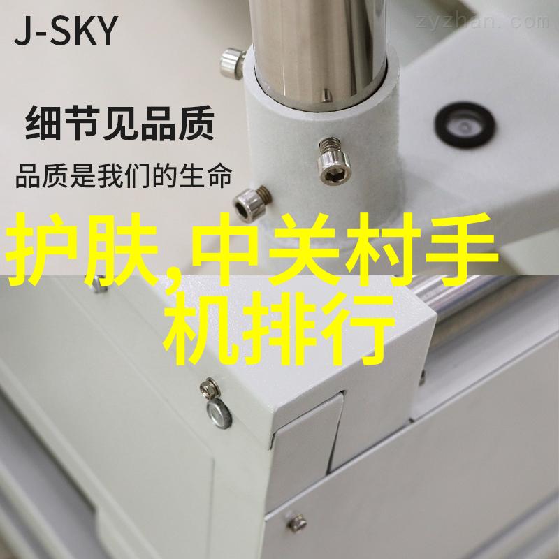 填充物之谜解析乙炔瓶内涵盖的神秘材料