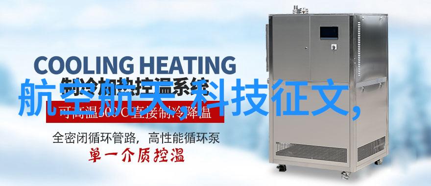 在高层访谈室的每一次深夜会谈中Dustie空气净化器就像一位忠实的守护者默默地清理着空气中的尘埃与杂