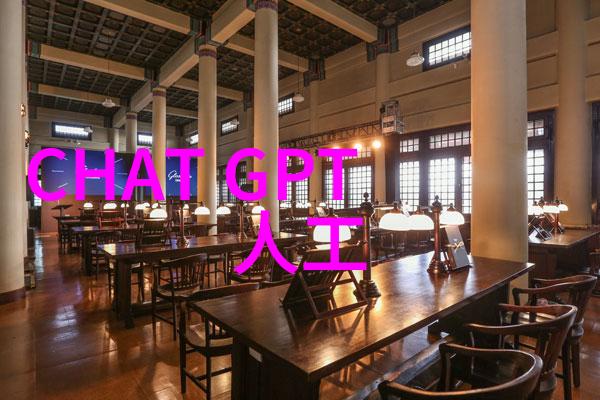 污水变清泉洗涤废水处理设备的奇幻旅程