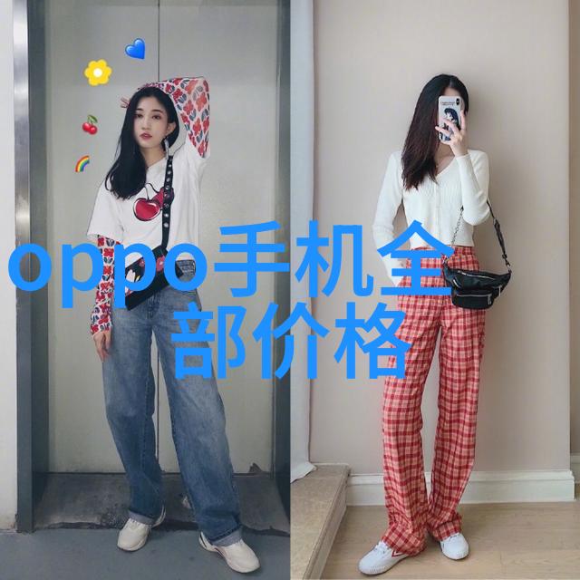 HDPE双壁波纹管中的秘密
