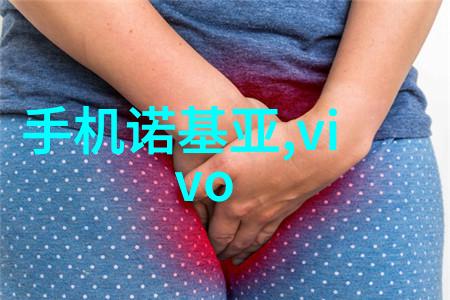 化工制冷设备-冰点效率化工行业中制冷设备的关键角色与创新发展