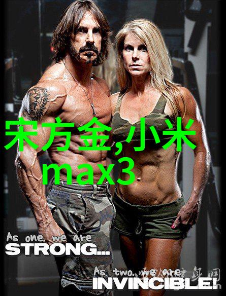 化学魔力化工产品的奇妙面纱