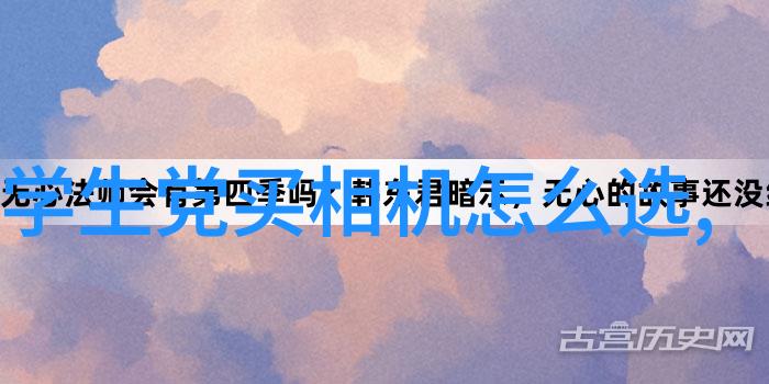 什么是工控工业以太网交换机为什么需要它们