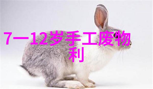 冷气机器维护与保养技巧