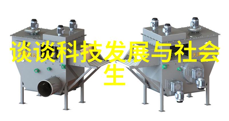 物流宝库智能仓储的未来