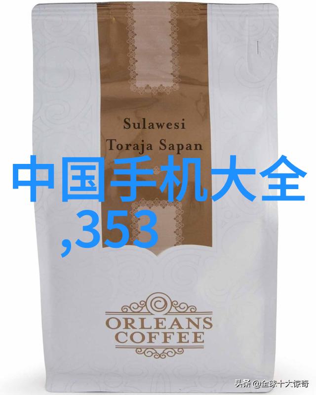 小米13亮度神技揭秘其调光技术的奥秘
